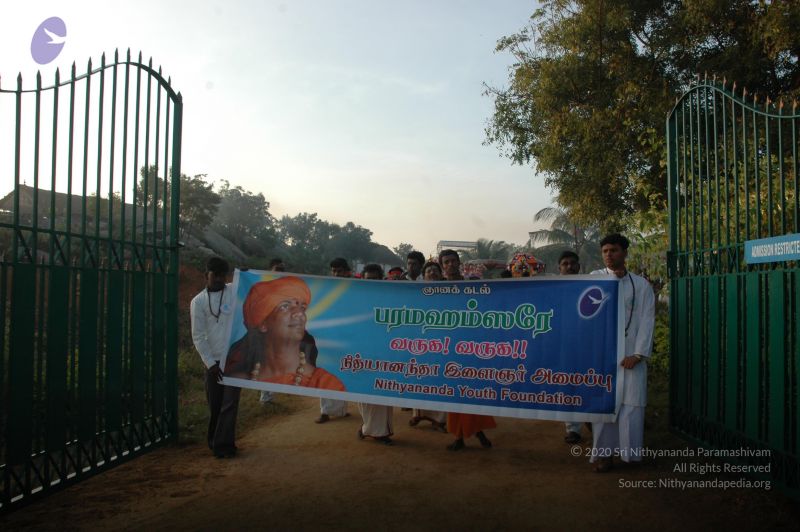 File:20061225 Photo 1058 1rG0nr5m3tHVXZW4THcmW4TWN K0r1WKG.JPG