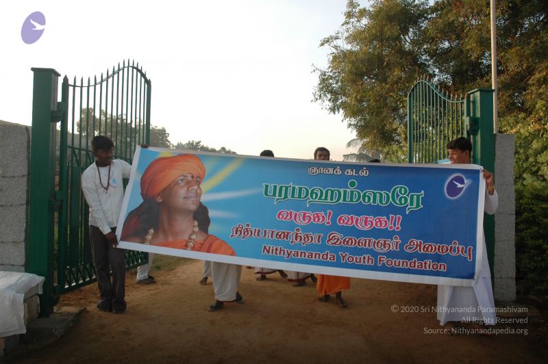 File:20061225 Photo 1060 1YyuPIYNx4ix9lw234sTGIDJZHzMHAMQ2.JPG