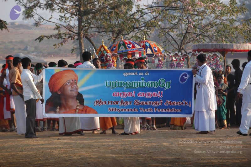 File:20061225 Photo 1103 1b9kiQVuFHSIr1LInYPE-tVxYr4cwUJTB.JPG