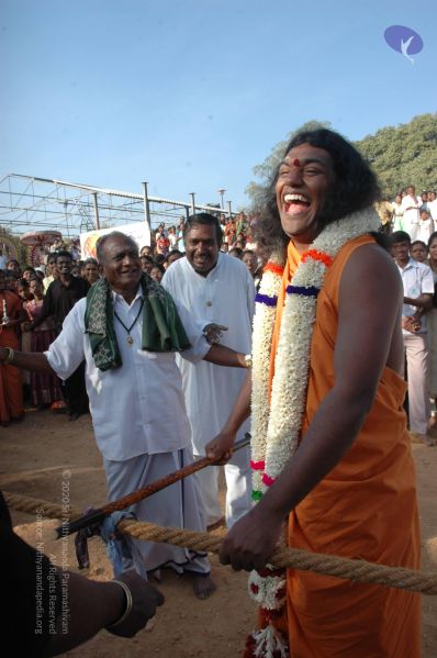 File:20061225 Photo 1660 1z0wlF iRoxBtvRI5gwwd1MWkoA4cJMmz.JPG