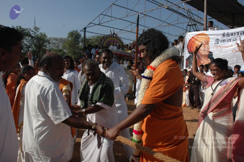 File:20061225 Photo 1694 1EL6MzD WI17Ni 00RfuCbsHfHkVDhArA.JPG