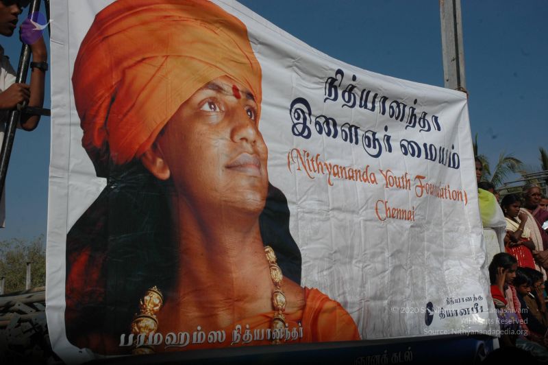 File:20061225 Photo 1713 1sE4CGFTrCWuHOUeQlgVhv LtY9wR FN0.JPG