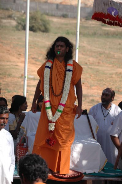 File:20061225 Photo 1821 1bj45cPLdkn5nhaIqVJQvbeXN5QADKD9R.JPG