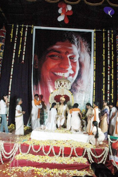 File:20061226DSC 1708 CMP WM 00.jpg