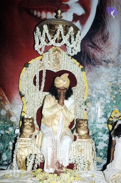 File:20061226DSC 1793 CMP WM 00.jpg