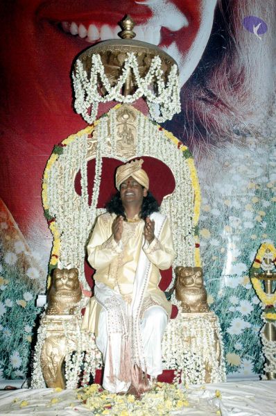 File:20061226DSC 1796 CMP WM 00.jpg