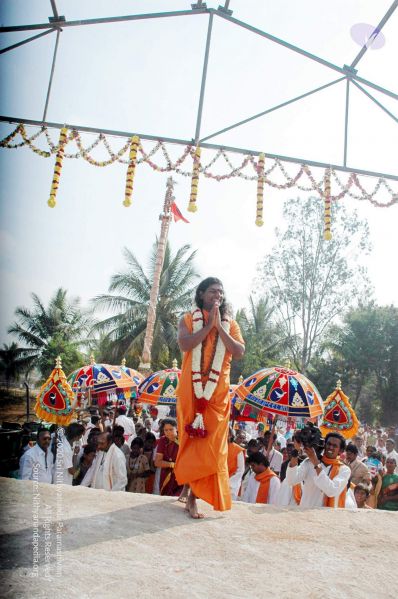 File:20061226DSC 8932 CMP WM 00.jpg