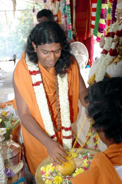 File:20061226 DSC 0003 CMP WM 11.jpg