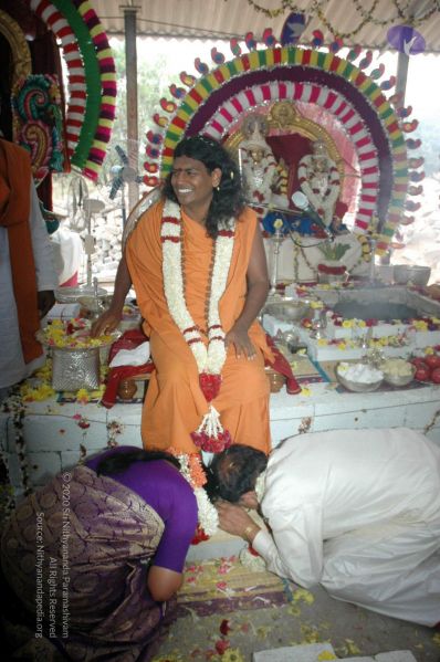 File:20061226 DSC 0410 CMP WM 11.jpg