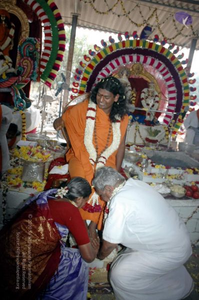 File:20061226 DSC 0412 CMP WM 11.jpg