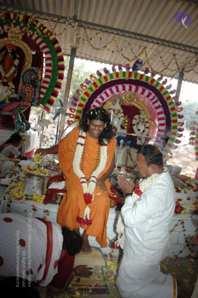 File:20061226 DSC 0417 CMP WM 11.jpg