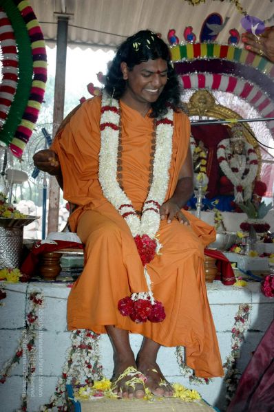 File:20061226 DSC 0426 CMP WM 11.jpg