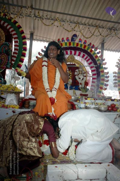 File:20061226 DSC 0427 CMP WM 11.jpg