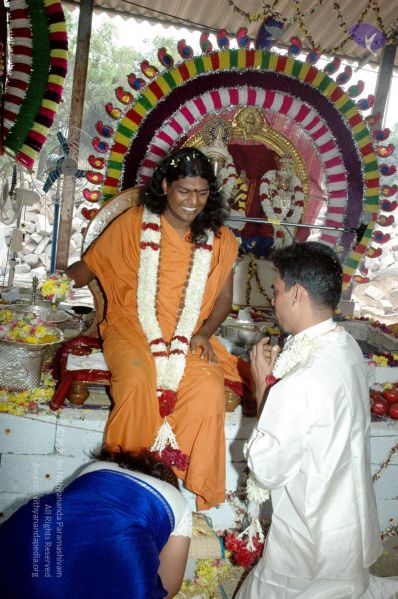 File:20061226 DSC 0493 CMP WM 11.jpg