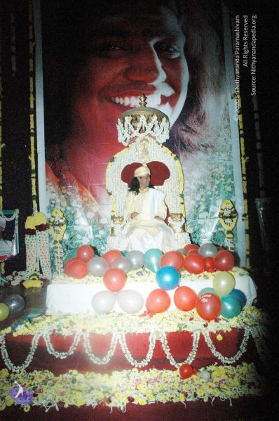 File:20061226 DSC 0921 CMP WM 11.jpg