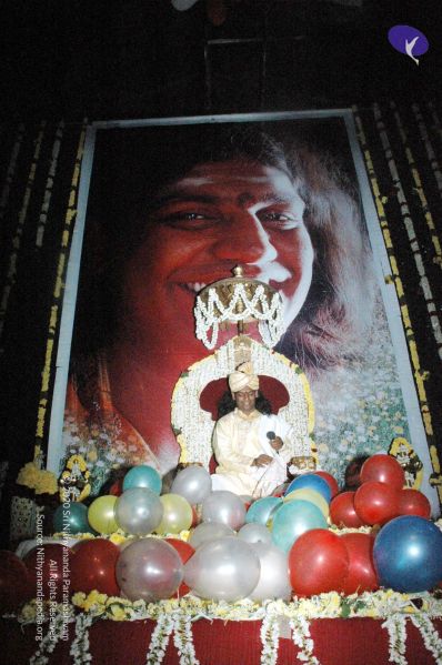 File:20061226 DSC 0956 CMP WM 11.jpg