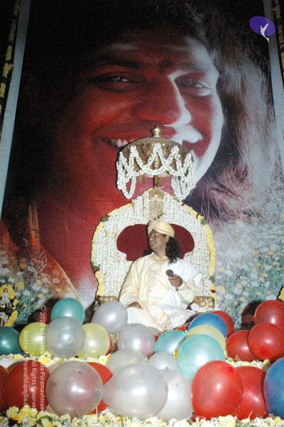 File:20061226 DSC 0959 CMP WM 11.jpg