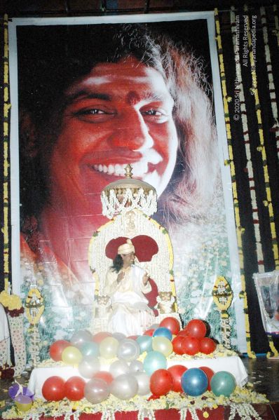 File:20061226 DSC 0990 CMP WM 11.jpg