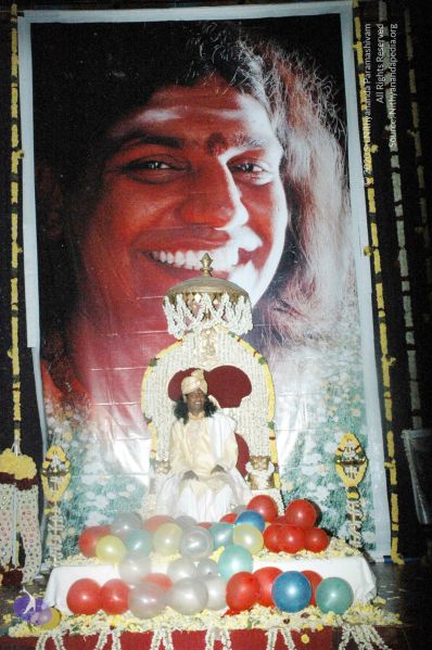 File:20061226 DSC 1005 CMP WM 11.jpg