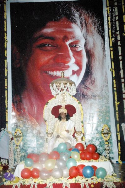 File:20061226 DSC 1007 CMP WM 11.jpg