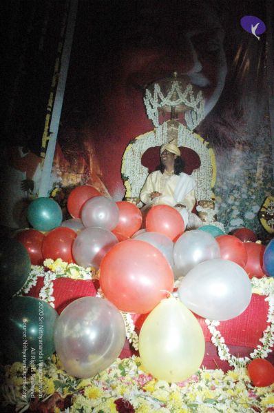 File:20061226 DSC 1016 CMP WM 11.jpg