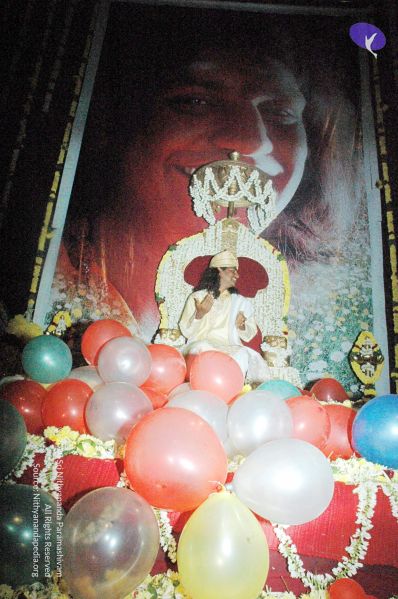 File:20061226 DSC 1018 CMP WM 11.jpg