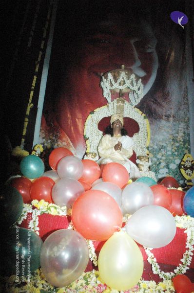 File:20061226 DSC 1019 CMP WM 11.jpg