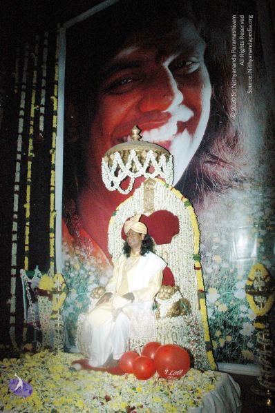 File:20061226 DSC 1029 CMP WM 11.jpg