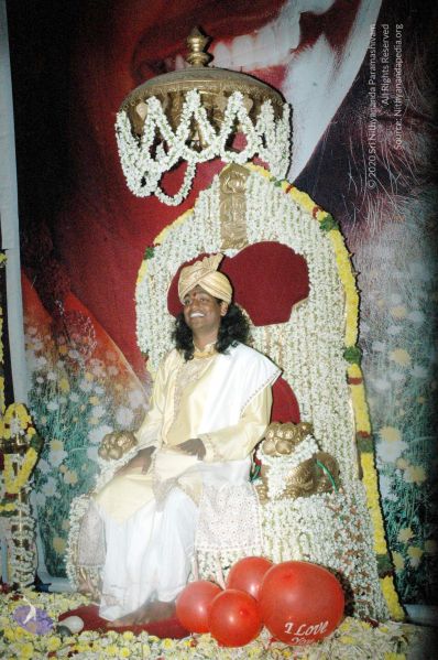 File:20061226 DSC 1032 CMP WM 11.jpg