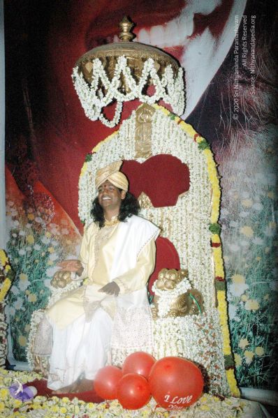 File:20061226 DSC 1033 CMP WM 11.jpg