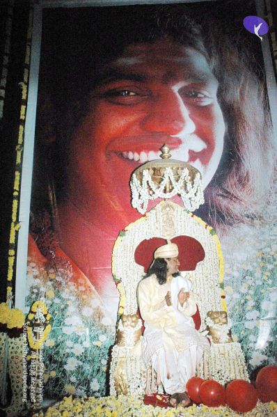 File:20061226 DSC 1060 CMP WM 11.jpg