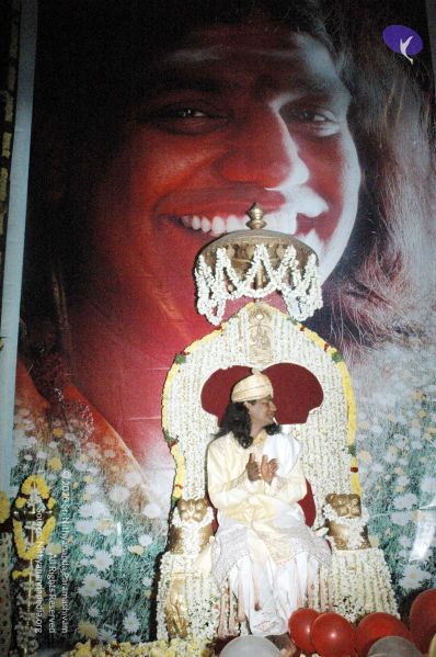 File:20061226 DSC 1062 CMP WM 11.jpg