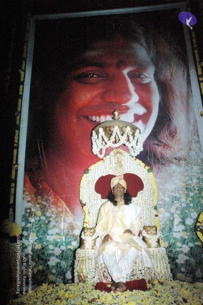 File:20061226 DSC 1077 CMP WM 11.jpg