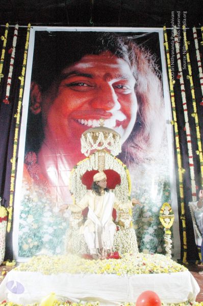 File:20061226 DSC 1085 CMP WM 11.jpg