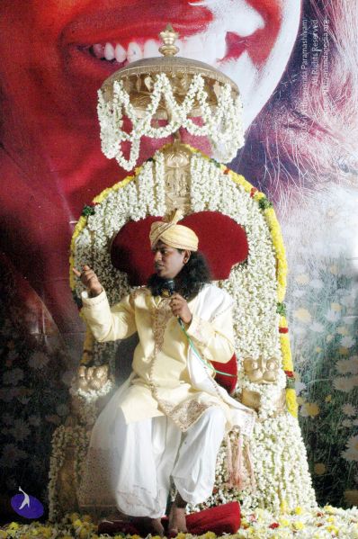 File:20061226 DSC 1160 CMP WM 11.jpg