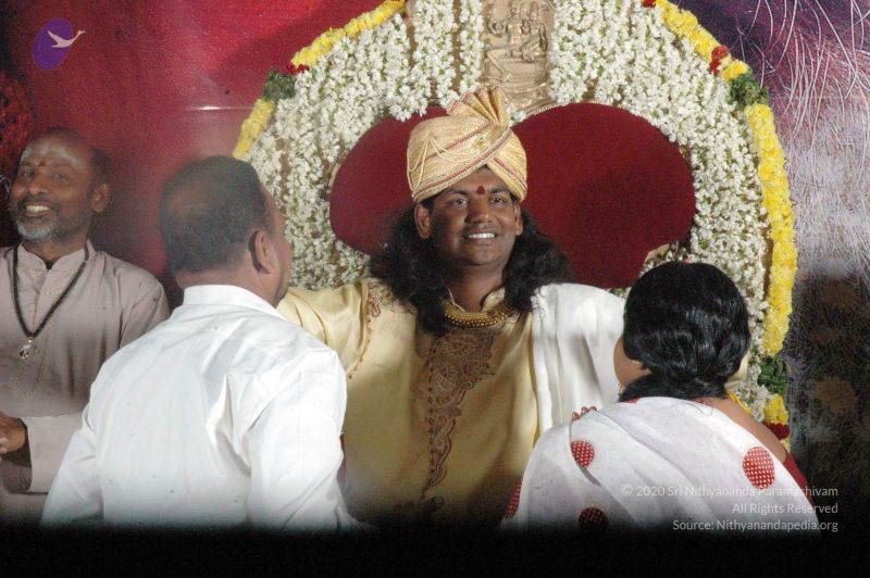 File:20061226 DSC 1172 CMP WM 11.jpg