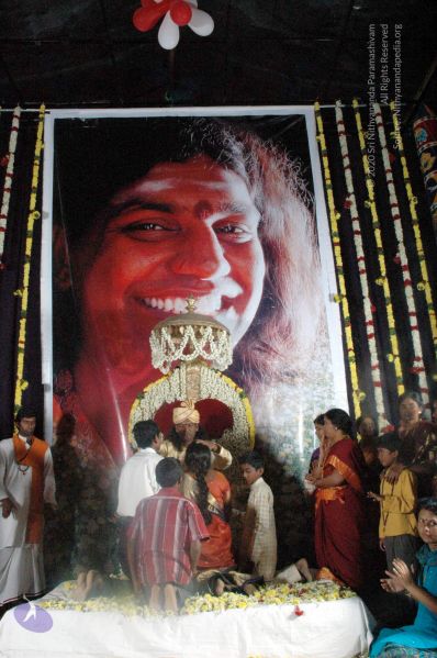 File:20061226 DSC 1210 CMP WM 11.jpg