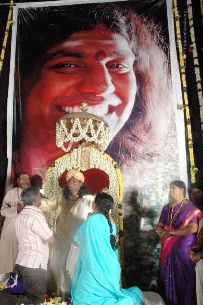 File:20061226 DSC 1232 CMP WM 11.jpg