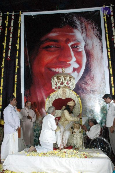 File:20061226 DSC 1267 CMP WM 11.jpg