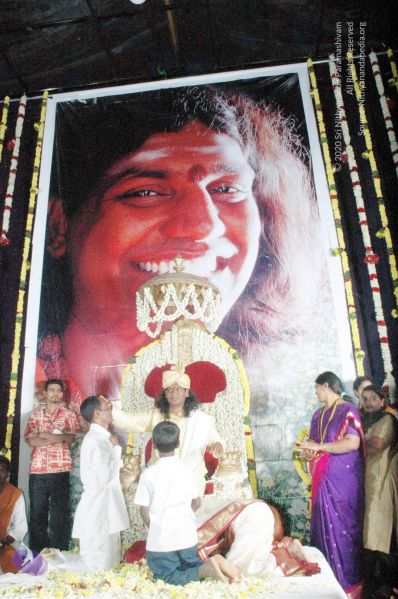 File:20061226 DSC 1310 CMP WM 11.jpg