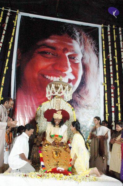 File:20061226 DSC 1331 CMP WM 11.jpg