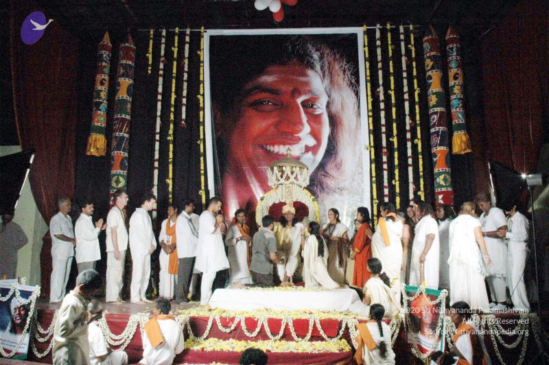 File:20061226 DSC 1372 CMP WM 11.jpg