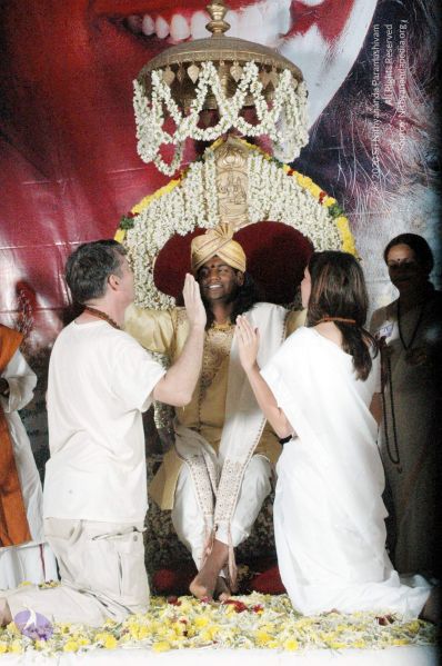 File:20061226 DSC 1393 CMP WM 11.jpg