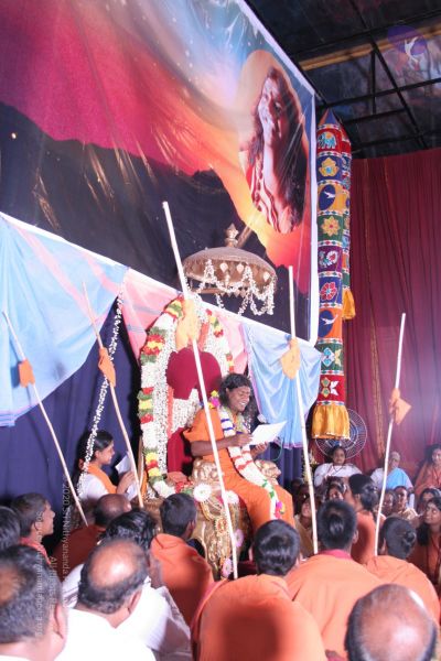 File:20061228 Photo 1412 1zNZLMc5byMsMNCERYER0Lr9qXrziLj3A.JPG