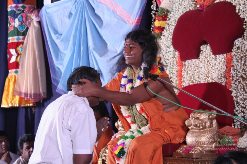 File:20061228 Photo 1504 1u9kdWWPFNdmz16D-j5NlqECVxOkm7kNe.JPG