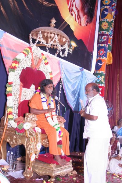 File:20061228 Photo 1528 1WFbc6PRW9xwGp67gTMDWEsMOvJPSqmow.JPG