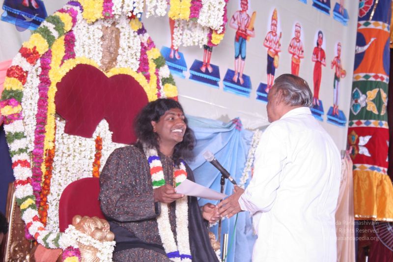 File:20061228 Photo 1724 1Wt-YccE1ML5KEBolF7sQfiqki08p862d.JPG