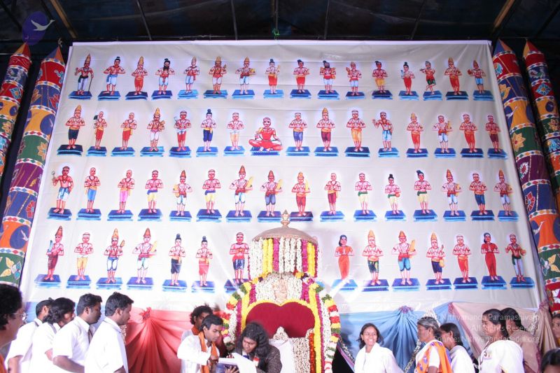 File:20061228 Photo 1785 1hUpZA8uslMf9tCYrn1xWy7FB7JKobXsP.JPG