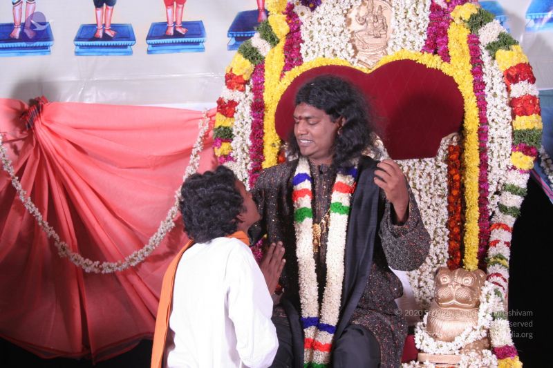 File:20061228 Photo 1818 1doQxaBQj9Pd-CHAbFxL9c4f4yUWychZW.JPG