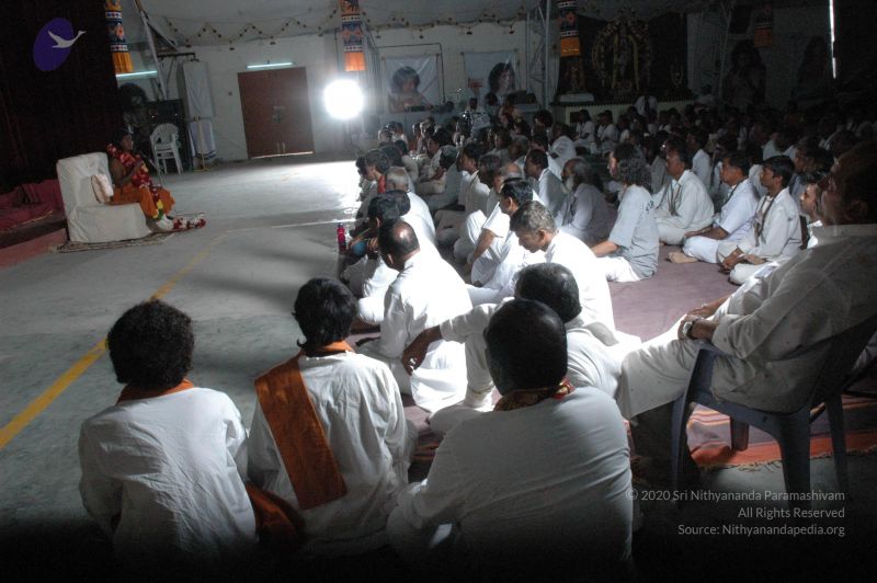 File:20061229 DSC 5715 CMP WM.jpg